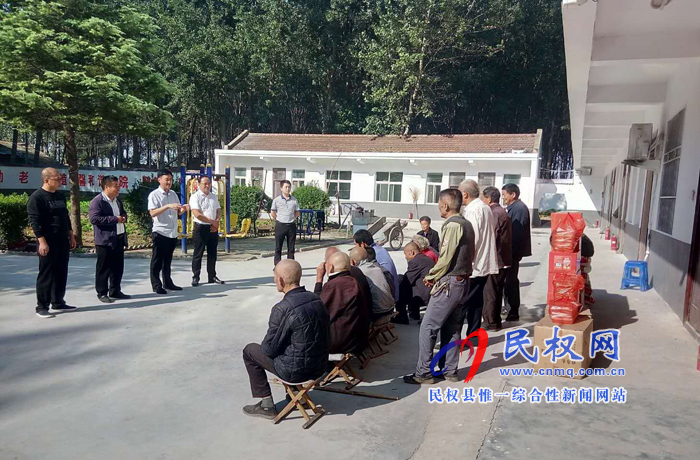 褚廟鄉(xiāng):愛暖中秋 情系敬老院 褚廟鄉(xiāng):愛暖中秋 情系敬老院