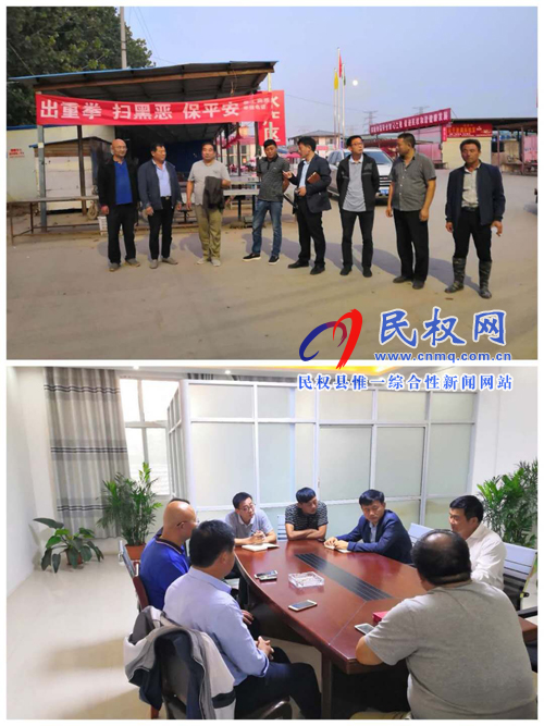 綠洲農(nóng)貿(mào)市場(chǎng)和史村鋪村委聯(lián)合召開(kāi)支部連支部座談會(huì) 綠洲農(nóng)貿(mào)市場(chǎng)和史村鋪村委聯(lián)合召開(kāi)支部連支部座談會(huì)