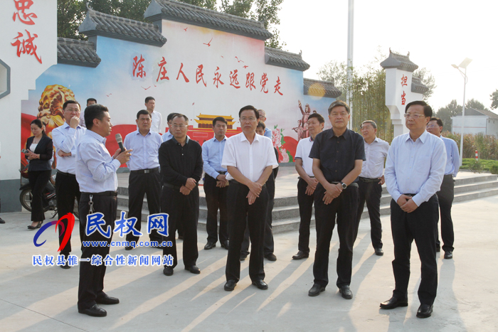省政協(xié)副主席高體健蒞民調研“美麗鄉(xiāng)村和健康鄉(xiāng)村建設”工作 省政協(xié)副主席高體健蒞民調研“美麗鄉(xiāng)村和健康鄉(xiāng)村建設”工作