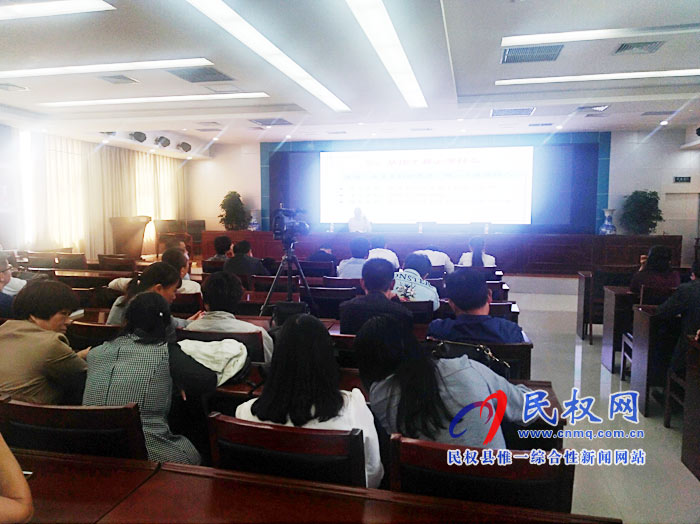 縣衛(wèi)計委開展道德講堂活動 縣衛(wèi)計委開展道德講堂活動