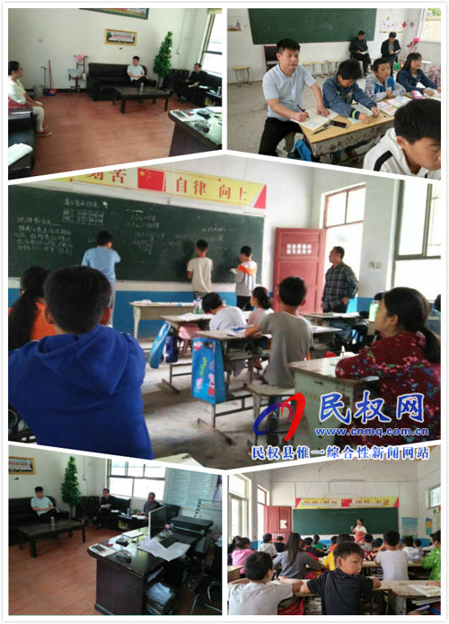 老顏集中心校開展鄉(xiāng)本教研活動(dòng) 促使教師專業(yè)成長(zhǎng) 老顏集中心校開展鄉(xiāng)本教研活動(dòng) 促使教師專業(yè)成長(zhǎng)