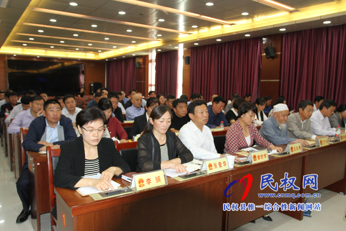 民權(quán)縣第十五屆人大常委會第十一次會議召開 民權(quán)縣第十五屆人大常委會第十一次會議召開