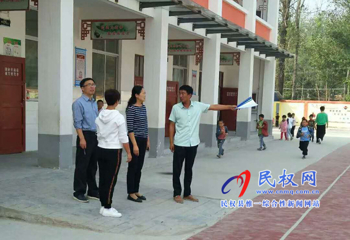 市級規(guī)范化學(xué)校檢查組一行對林七鄉(xiāng)司莊小學(xué)進行規(guī)范化達標驗收 市級規(guī)范化學(xué)校檢查組一行對林七鄉(xiāng)司莊小學(xué)進行規(guī)范化達標驗收