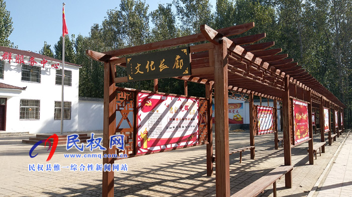 野崗鎮(zhèn)楊堂村黨建文化長(zhǎng)廊提升基層黨建軟實(shí)力 野崗鎮(zhèn)楊堂村黨建文化長(zhǎng)廊提升基層黨建軟實(shí)力