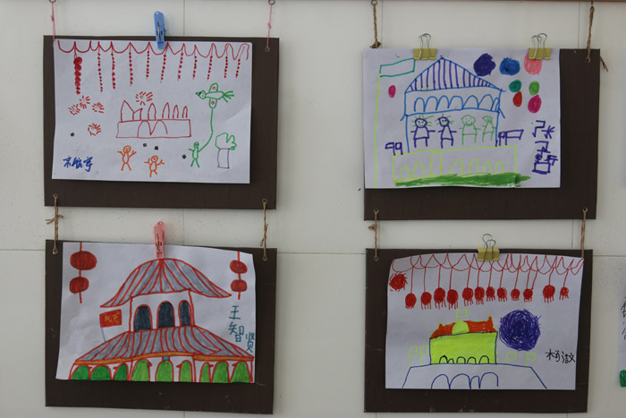 民東新區(qū)實驗幼兒園開展“慶祝國慶節(jié)”活動 民東新區(qū)實驗幼兒園開展“慶祝國慶節(jié)”活動