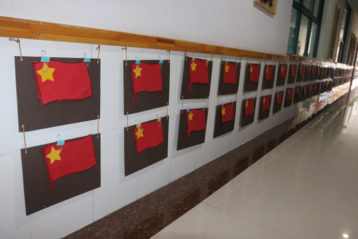 民東新區(qū)實驗幼兒園開展“慶祝國慶節(jié)”活動 民東新區(qū)實驗幼兒園開展“慶祝國慶節(jié)”活動