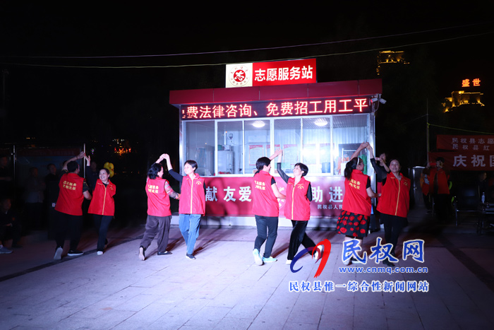 民權(quán)縣:慶祝國(guó)慶節(jié) ?志愿服務(wù)伴你行 民權(quán)縣:慶祝國(guó)慶節(jié) ?志愿服務(wù)伴你行