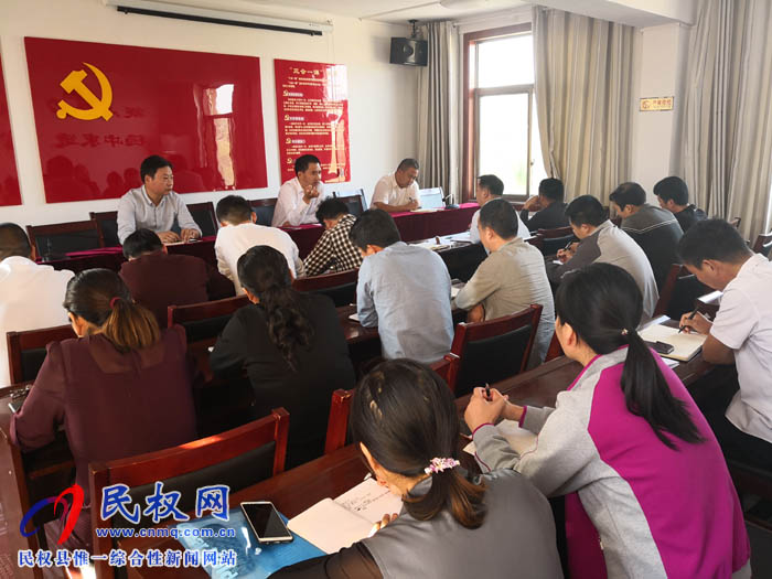 縣住建局安排部署“國慶節(jié)”期間各項工作 縣住建局安排部署“國慶節(jié)”期間各項工作