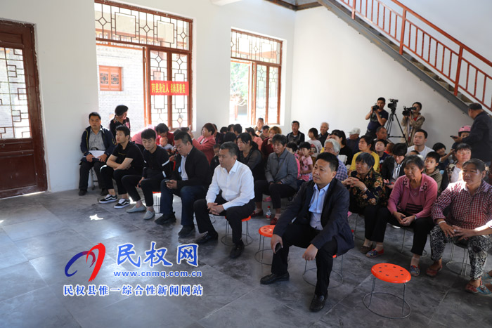 花園鄉(xiāng)趙洪坡村舉行“迎國(guó)慶、誇講賽”活動(dòng)