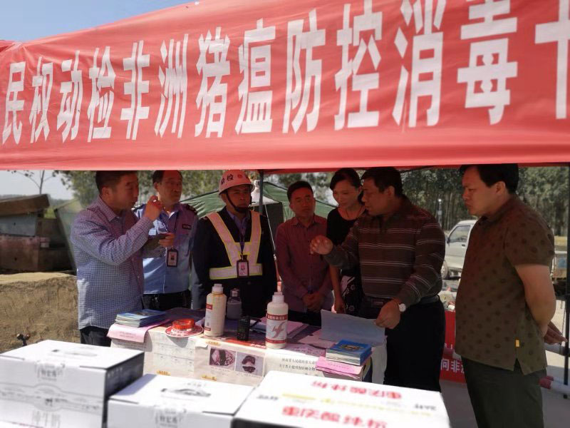 市畜牧局局長海繼增慰問節(jié)假日非洲豬瘟防控消毒卡點(diǎn)值守人員 市畜牧局局長海繼增慰問節(jié)假日非洲豬瘟防控消毒卡點(diǎn)值守人員