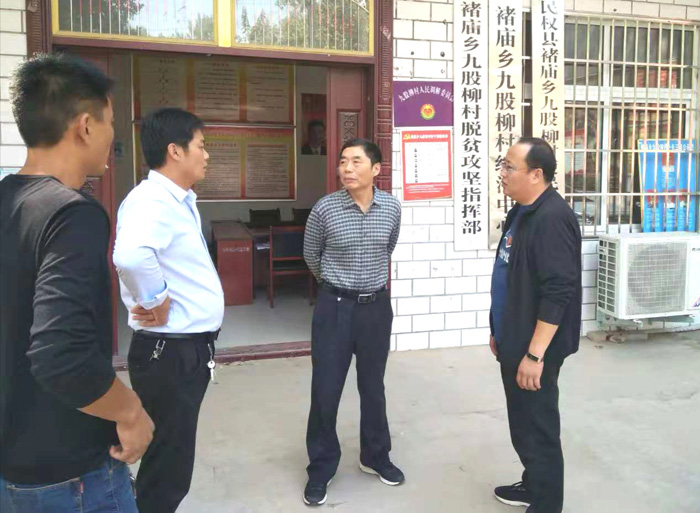 縣委常委、組織部長何玉明到褚廟鄉(xiāng)檢查指導(dǎo)工作