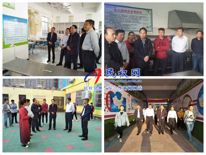 縣委常委、常務(wù)副縣長李啟峰到孫六鎮(zhèn)檢查學(xué)校食堂食品安全工作