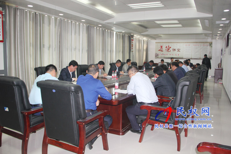 我縣召開飲用水水源地保護(hù)區(qū)環(huán)境問題整改工作推進(jìn)會(huì) 我縣召開飲用水水源地保護(hù)區(qū)環(huán)境問題整改工作推進(jìn)會(huì)