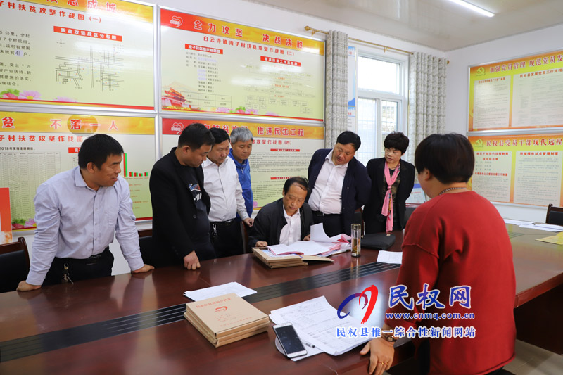 縣總工會(huì)主席瞿志君到白云寺鎮(zhèn)調(diào)研指導(dǎo)脫貧攻堅(jiān)工作 縣總工會(huì)主席瞿志君到白云寺鎮(zhèn)調(diào)研指導(dǎo)脫貧攻堅(jiān)工作