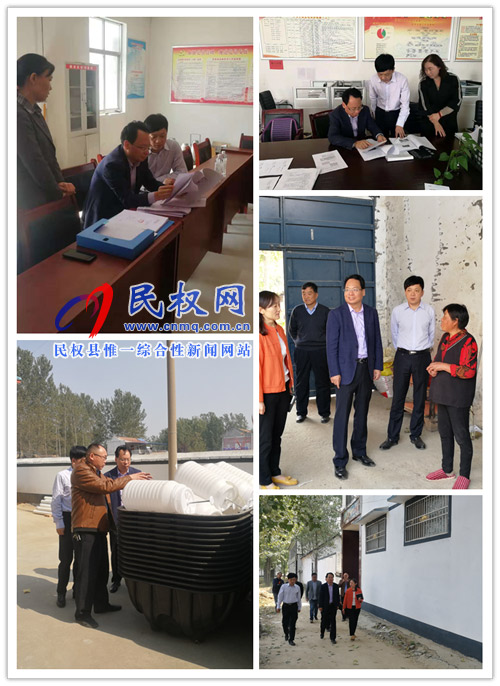 縣委常委、常務(wù)副縣長李啟峰到林七鄉(xiāng)開展“三?五”基層工作日活動(dòng)