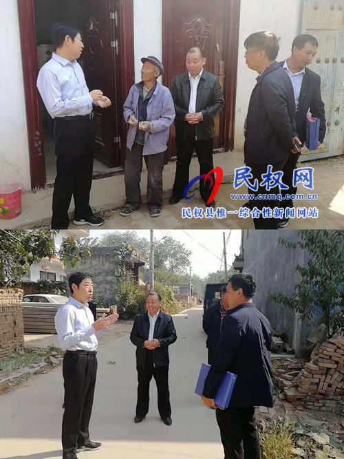 縣委常委、宣傳部部長屠志遠(yuǎn)到莊子鎮(zhèn)開展“三五”基層工作日活動