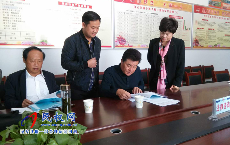 市人大副主任、工會(huì)主席劉沛三五工作日蒞民開(kāi)展工作