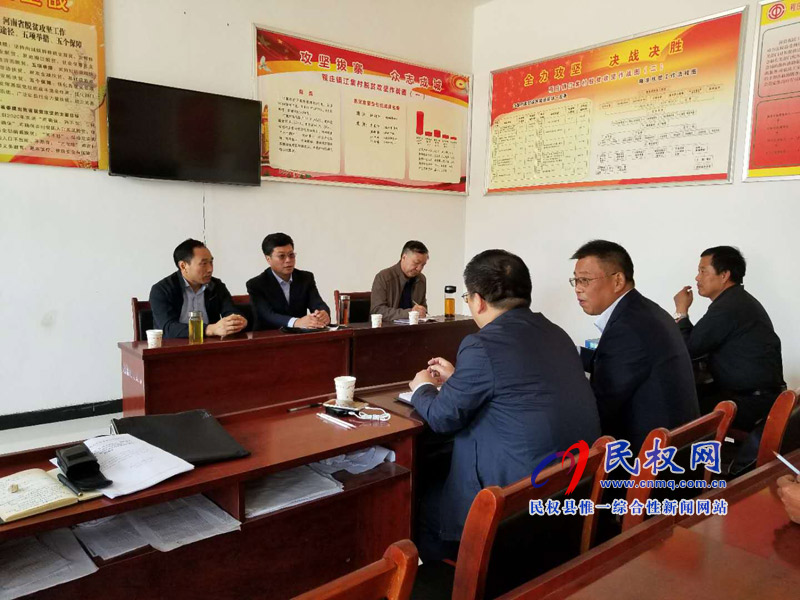 市人大副主任王琦到程莊鎮(zhèn)江集村開展“三五”基層工作日走訪活動 市人大副主任王琦到程莊鎮(zhèn)江集村開展“三五”基層工作日走訪活動
