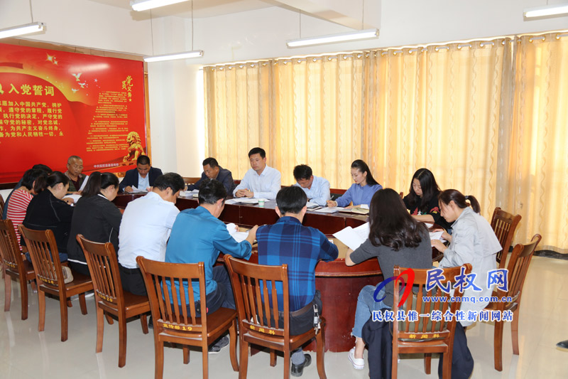 中央電視臺《中國影像方志·民權(quán)篇》記錄拍攝協(xié)調(diào)會召開 中央電視臺《中國影像方志·民權(quán)篇》記錄拍攝協(xié)調(diào)會召開