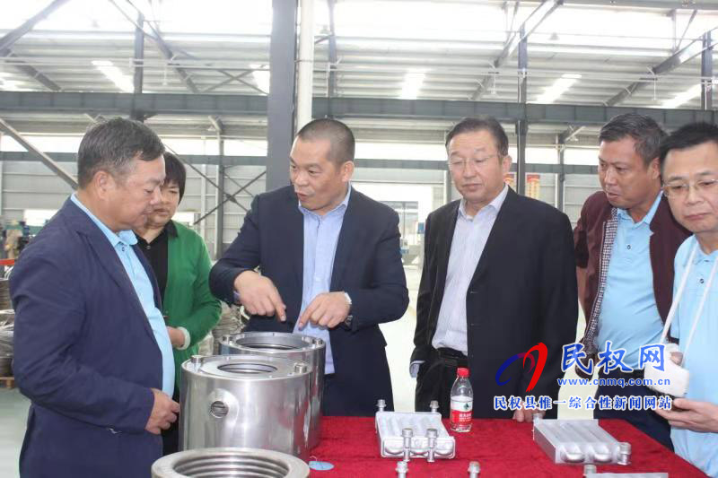 容桂個(gè)私協(xié)會(huì)到我縣參觀考察 容桂個(gè)私協(xié)會(huì)到我縣參觀考察