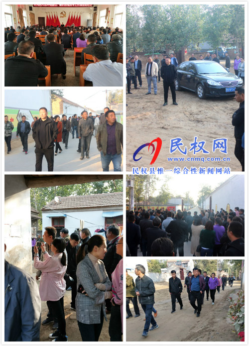 野崗鎮(zhèn)組織鎮(zhèn)村干部到雙塔鎮(zhèn)參觀學習“人居環(huán)境”整治工作 野崗鎮(zhèn)組織鎮(zhèn)村干部到雙塔鎮(zhèn)參觀學習“人居環(huán)境”整治工作