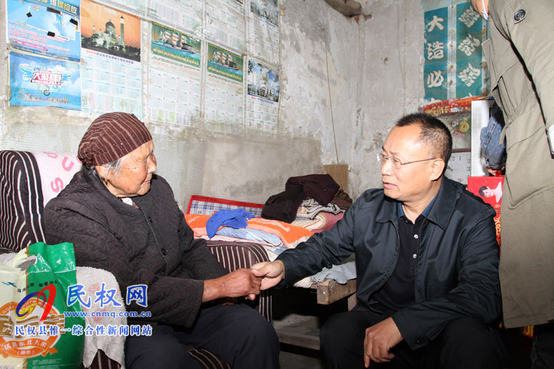 縣政協(xié)主席周明河重陽(yáng)節(jié)走訪慰問(wèn)“三無(wú)老人” 縣政協(xié)主席周明河重陽(yáng)節(jié)走訪慰問(wèn)“三無(wú)老人”