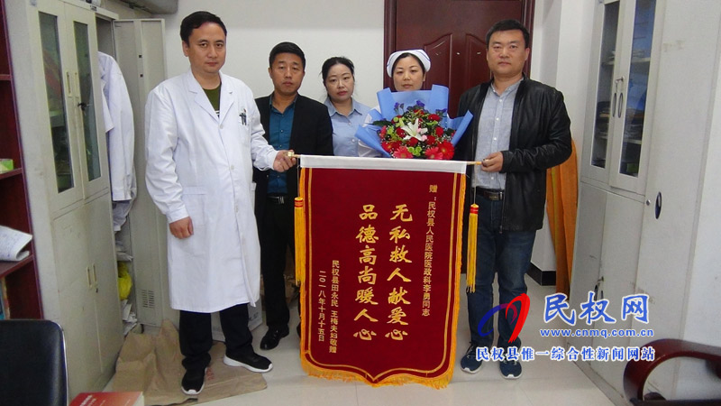 暖“心”聞：勇救落水者的好心人找到了！