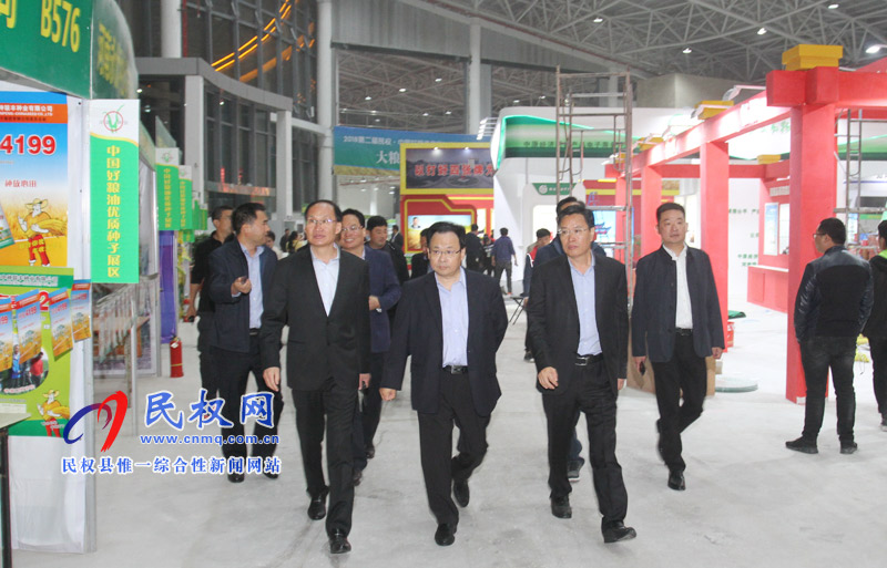 副市長張家明到我縣查看第二屆民權(quán)·中國好糧油產(chǎn)銷對(duì)接博覽會(huì)糧籌備工作 副市長張家明到我縣查看第二屆民權(quán)·中國好糧油產(chǎn)銷對(duì)接博覽會(huì)糧籌備工作