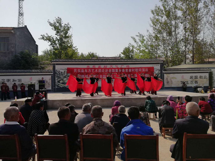 縣規(guī)劃辦開展全國第五個“扶貧日”宣傳演出活動 縣規(guī)劃辦開展全國第五個“扶貧日”宣傳演出活動