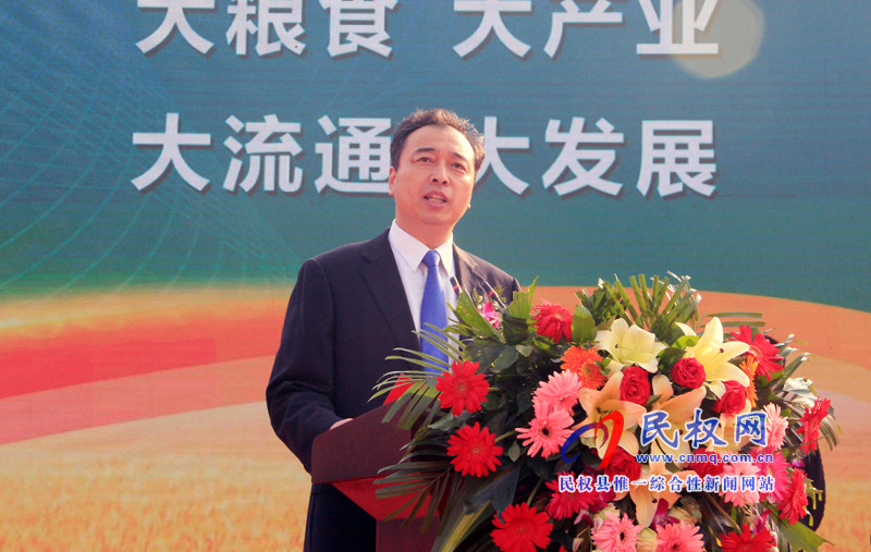 2018第二屆民權(quán)·中國好糧油產(chǎn)銷對(duì)接博覽會(huì)開幕 2018第二屆民權(quán)·中國好糧油產(chǎn)銷對(duì)接博覽會(huì)開幕