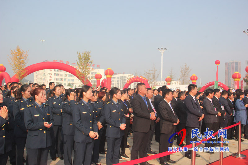 2018第二屆民權(quán)·中國好糧油產(chǎn)銷對(duì)接博覽會(huì)開幕 2018第二屆民權(quán)·中國好糧油產(chǎn)銷對(duì)接博覽會(huì)開幕