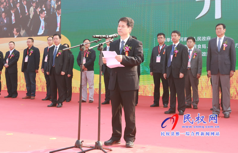 2018第二屆民權(quán)·中國好糧油產(chǎn)銷對(duì)接博覽會(huì)開幕 2018第二屆民權(quán)·中國好糧油產(chǎn)銷對(duì)接博覽會(huì)開幕