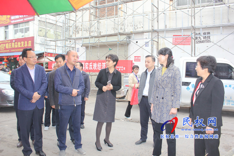 省統(tǒng)計局局黨組成員、副局長袁祖霞到我縣督查指導第四次全國經(jīng)濟普查工作