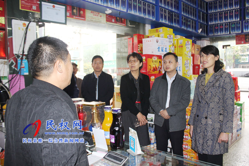 省統(tǒng)計局局黨組成員、副局長袁祖霞到我縣督查指導第四次全國經(jīng)濟普查工作