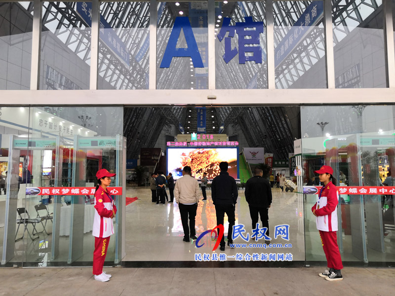 青年志愿者成“糧博會(huì)”靚麗風(fēng)景線 青年志愿者成“糧博會(huì)”靚麗風(fēng)景線