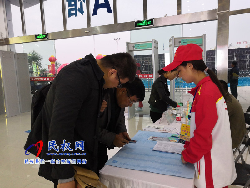 青年志愿者成“糧博會(huì)”靚麗風(fēng)景線 青年志愿者成“糧博會(huì)”靚麗風(fēng)景線