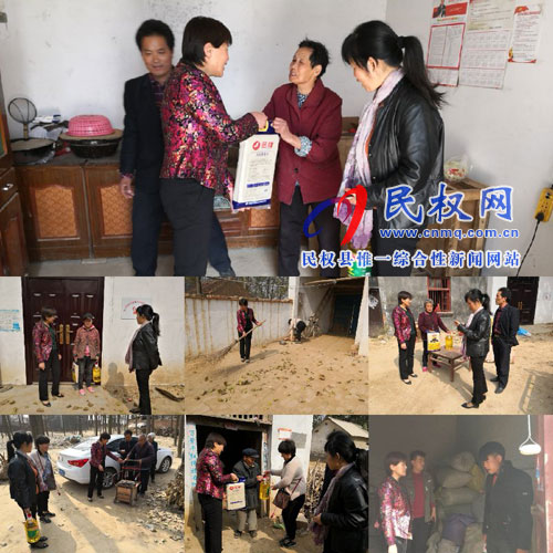 縣公園綠地管理養(yǎng)護(hù)中心扎實(shí)開展扶貧日活動 縣公園綠地管理養(yǎng)護(hù)中心扎實(shí)開展扶貧日活動