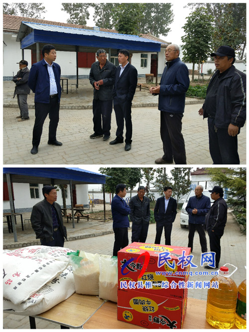 胡集鄉(xiāng)黨委政府組織慰問敬老院活動 胡集鄉(xiāng)黨委政府組織慰問敬老院活動