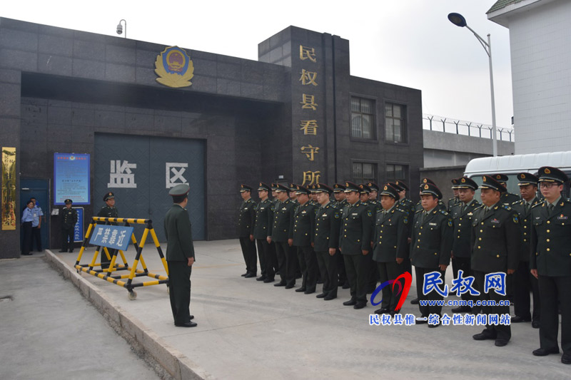 縣人防辦走進(jìn)看守所和檢察院開(kāi)展黨風(fēng)廉政警示教育 縣人防辦走進(jìn)看守所和檢察院開(kāi)展黨風(fēng)廉政警示教育
