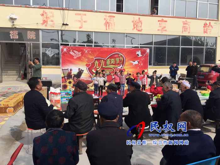 王橋鎮(zhèn)開展“九九重陽節(jié) 慰問敬老院”活動 王橋鎮(zhèn)開展“九九重陽節(jié) 慰問敬老院”活動