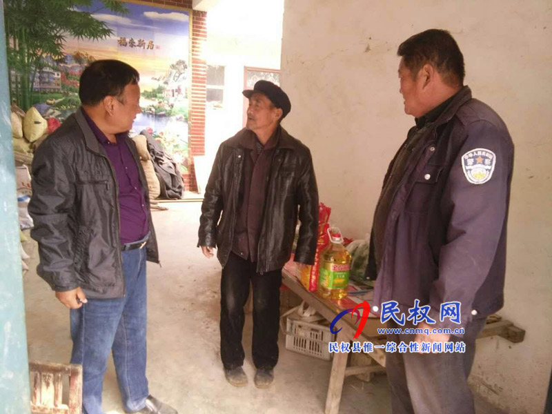 商務(wù)局開(kāi)展走訪(fǎng)慰問(wèn)貧困戶(hù)活動(dòng) 商務(wù)局開(kāi)展走訪(fǎng)慰問(wèn)貧困戶(hù)活動(dòng)