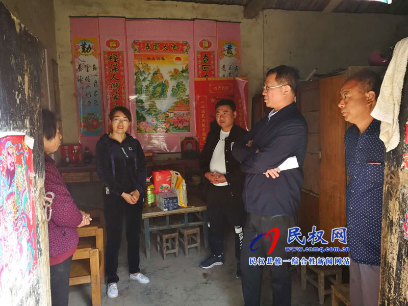 縣衛(wèi)計(jì)委“扶貧日”走訪慰問貧困戶 縣衛(wèi)計(jì)委“扶貧日”走訪慰問貧困戶