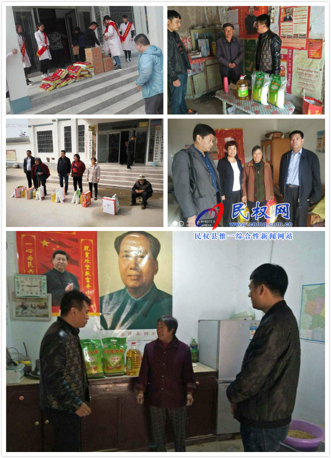 王莊寨鎮(zhèn)“扶貧日”系列活動?拉近干群魚水情 王莊寨鎮(zhèn)“扶貧日”系列活動?拉近干群魚水情