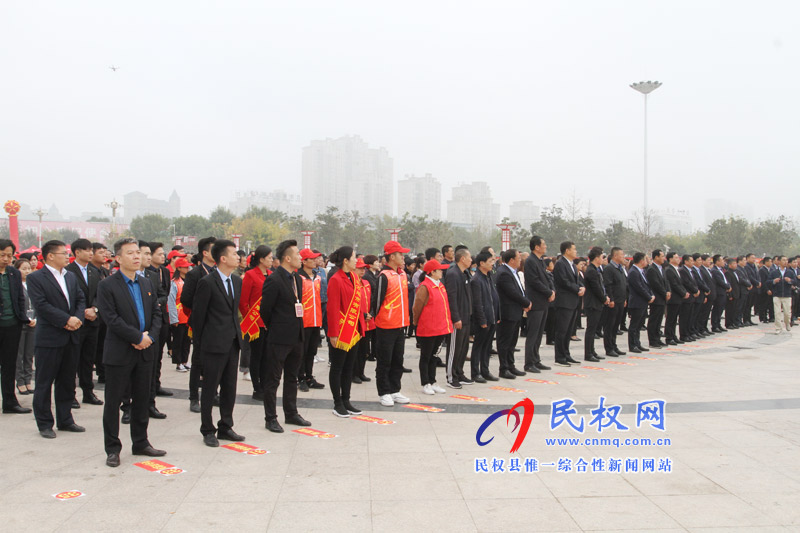 我縣舉行第五個(gè)國家“扶貧日”社會扶貧集中幫扶活動啟動儀式 我縣舉行第五個(gè)國家“扶貧日”社會扶貧集中幫扶活動啟動儀式