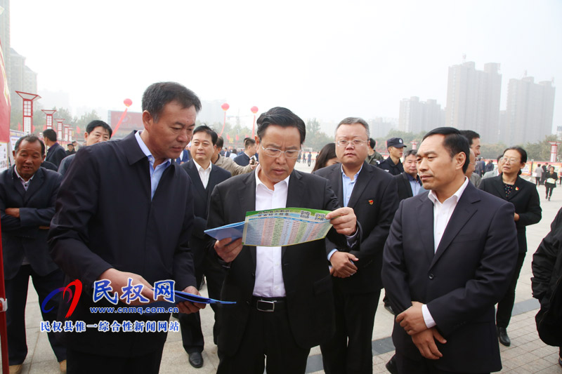 我縣舉行第五個(gè)國家“扶貧日”社會扶貧集中幫扶活動啟動儀式 我縣舉行第五個(gè)國家“扶貧日”社會扶貧集中幫扶活動啟動儀式