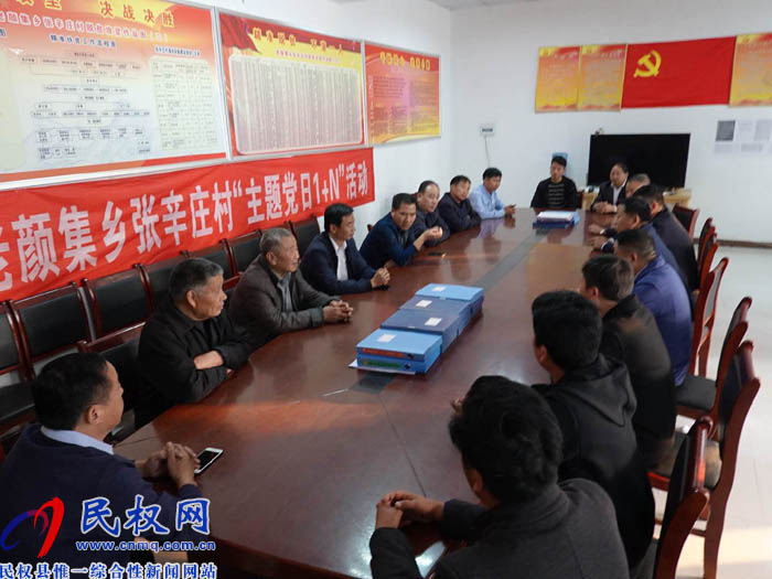 縣住建局組織建筑企業(yè)走訪慰問(wèn)貧困戶 縣住建局組織建筑企業(yè)走訪慰問(wèn)貧困戶