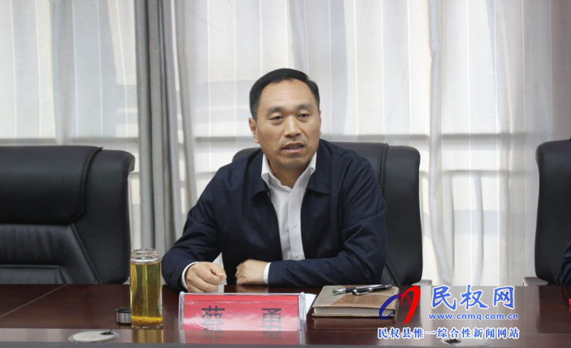 民權(quán)黃河故道國家濕地公園建設(shè)推進會召開 民權(quán)黃河故道國家濕地公園建設(shè)推進會召開
