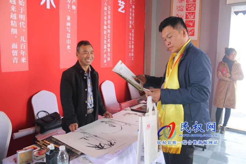 民權(quán)縣組織非遺傳承人參加華商節(jié)非遺展示活動(dòng) 民權(quán)縣組織非遺傳承人參加華商節(jié)非遺展示活動(dòng)