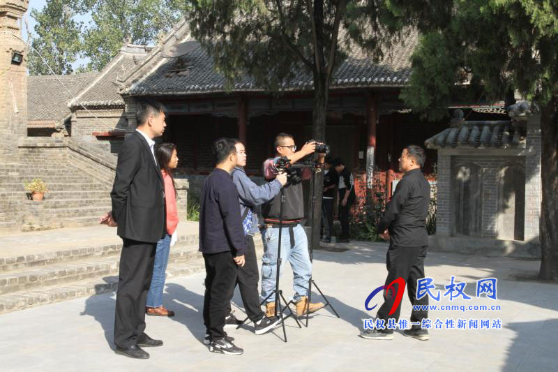 央視大型紀(jì)錄片《中國影像方志·民權(quán)篇》開拍 央視大型紀(jì)錄片《中國影像方志·民權(quán)篇》開拍