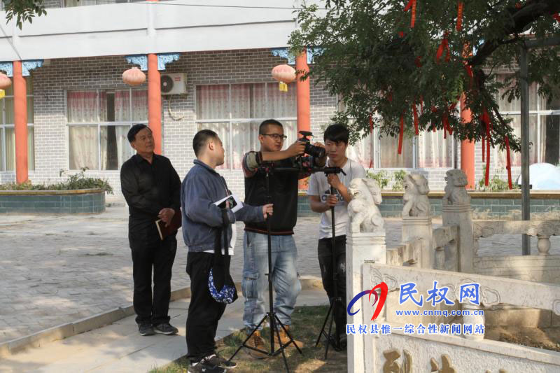央視大型紀(jì)錄片《中國影像方志·民權(quán)篇》開拍 央視大型紀(jì)錄片《中國影像方志·民權(quán)篇》開拍